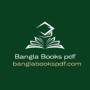 bangla pdf